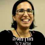 מורן-מאיה